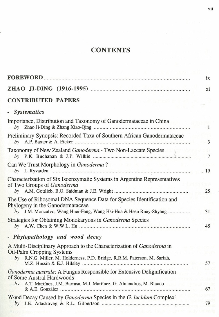 1995ganoderma-01