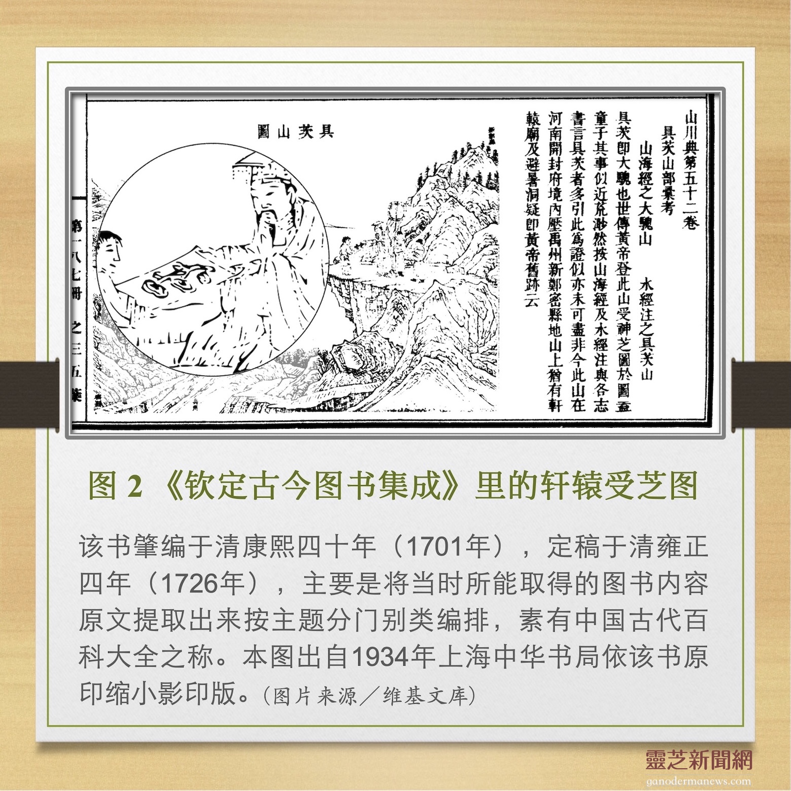 20250515-2new
